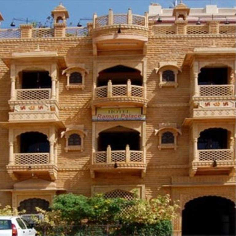 Hotel Raman Palace Jodhpur  Bagian luar foto